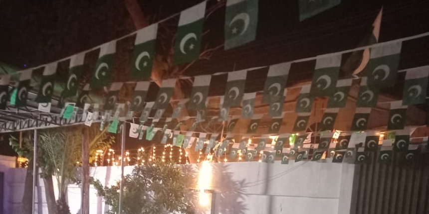 Independence Day celebrations, Public Health Engineering Division Haripur
